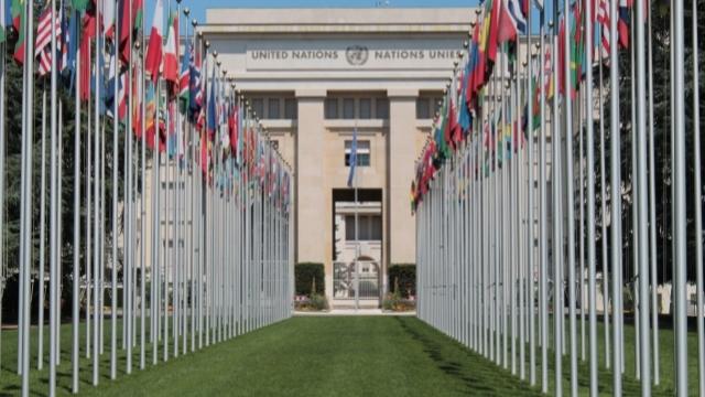 The United Nations Headquarters in Geneva. 