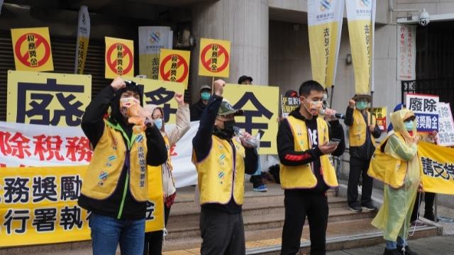 Tai Ji Men protests in Taiwan