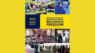 USCIRF: Religious Liberty Situation Worse, Not Better, in China