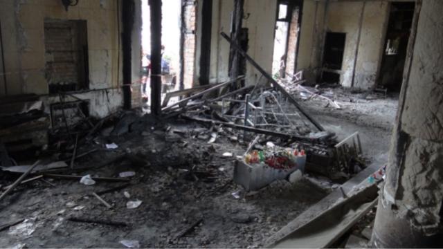 Odessa Trade Union House after the fire. 