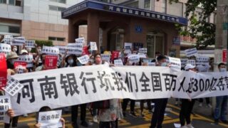 The Health Code Scandal: How China Falsifies COVID Records to Hit Dissidents