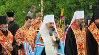 The Ukrainian Orthodox Church and the Moscow Patriarchate: Split or Maneuver?