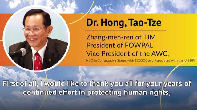 From the video of Dr. Hong’s speech.