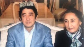 Abe Shinzo: The Best Friend of the Uyghurs