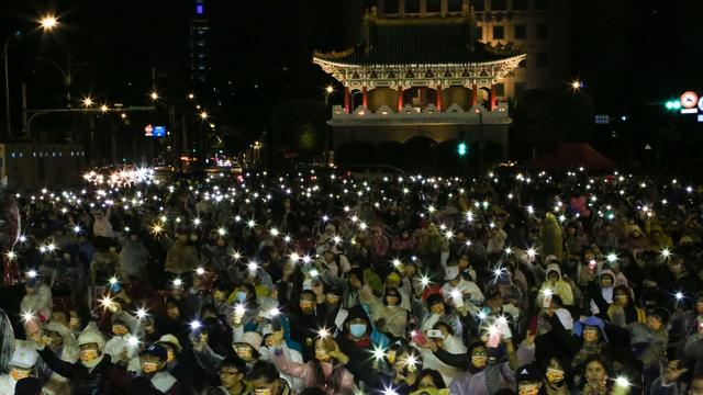 Tai Ji Men Protests in Taipei