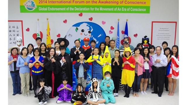 Young attendants at the 2014 International Forum on the Awakening of Conscience, Tai Ji Men San Jose Qigong Academy.