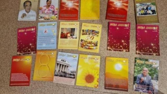 Allya Ayat magazines seized in Novosibirsk. Source: The Main Directorate of the Ministry of Internal Affairs for the Novosibirsk Region.