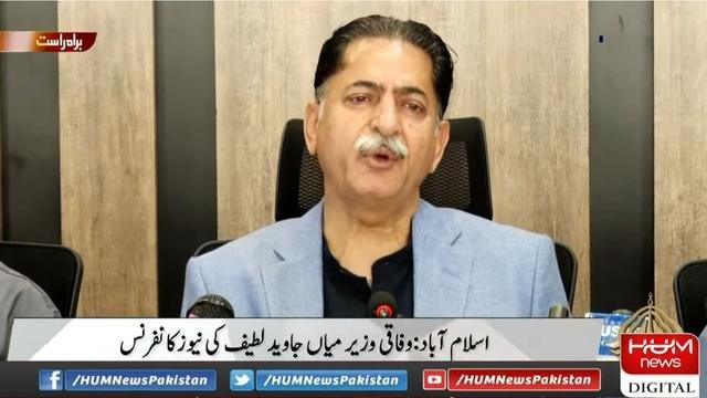 Anti-Ahmadi Hate Speech Used for Electoral Purposes in Pakistan