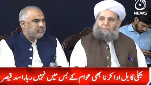 PTI’s counter-press-conference of September 14 with Noorul Haq Qadri (right). Screenshot.