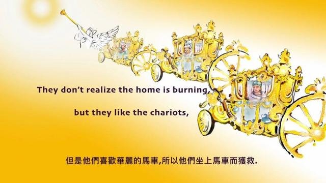 From the video “The Story of Buddha—Beautiful Chariots.”