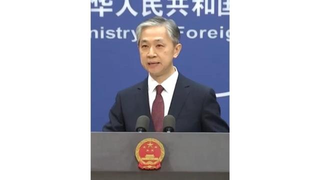 Wang Wenbin. From Facebook.