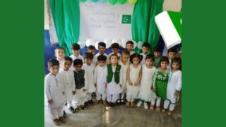 Pakistan: A Beaconhouse School Expels Children for Being Ahmadis