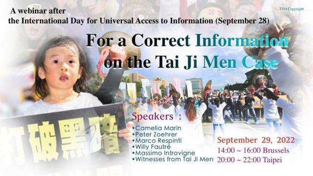 For a correct information on the Tai Ji Men case. The poster of the webinar.