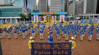 Autistic Falun Gong Practitioner Sentenced in Hong Kong