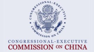 US Congressional-Executive Commission on China: 2021 “One of the Worst Years” for Religious Liberty in China