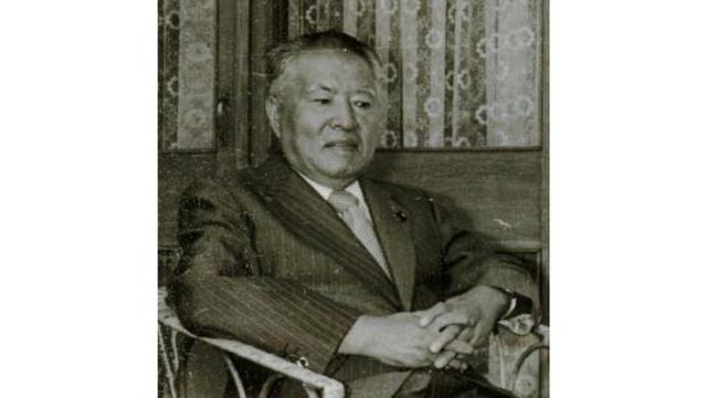 Kenji Miyamoto (1908–2007) en 1978. Créditos.