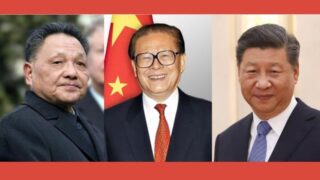 「社会主義精神文明」：古い中国共産党概念の大復活