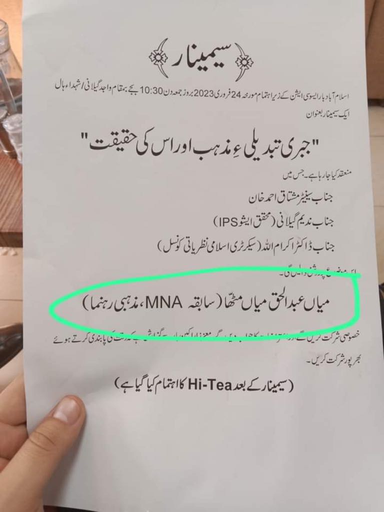 The program of the seminar on kidnapping, with Mian Mithoo’s lecture evidenced. From Twitter.