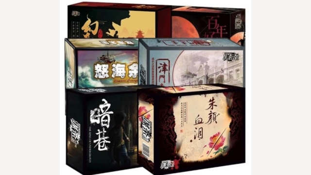 Material for “Script Killing” and similar games on sale in China. From Weibo.