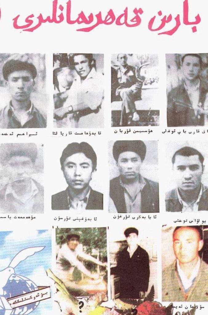 Some victims of the Barin massacre. From Twitter.