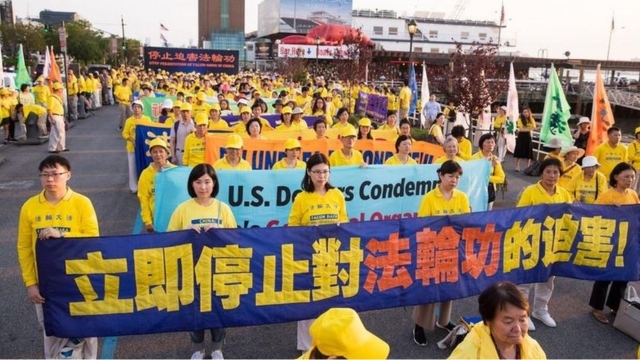 Falun Gong protests in New York. Source: minghui.org.