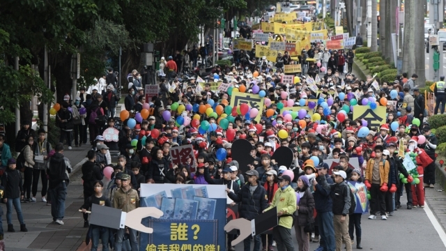 Tai Ji Men protests in Taipei
