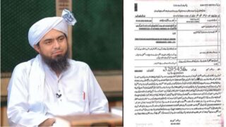 Engineer Muhammad Ali Mirza: Moderate Islamic Theologian in Trouble in Pakistan