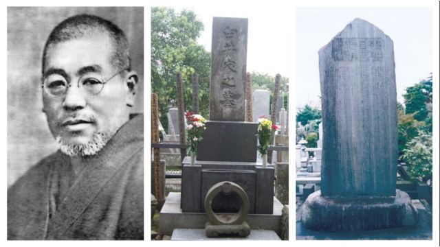 Mikao Usui (1865–1926; credits), the father of modern Reiki, and his grave and memorial stone at Saiho-ji Buddhist temple in Tokyo (from Twitter).