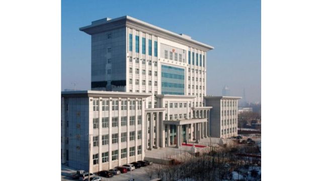 The Daqing City Ranghulu District Court, Heilongjiang province. Where Li was sentenced in 2021 to a ten years and eight months penalty.