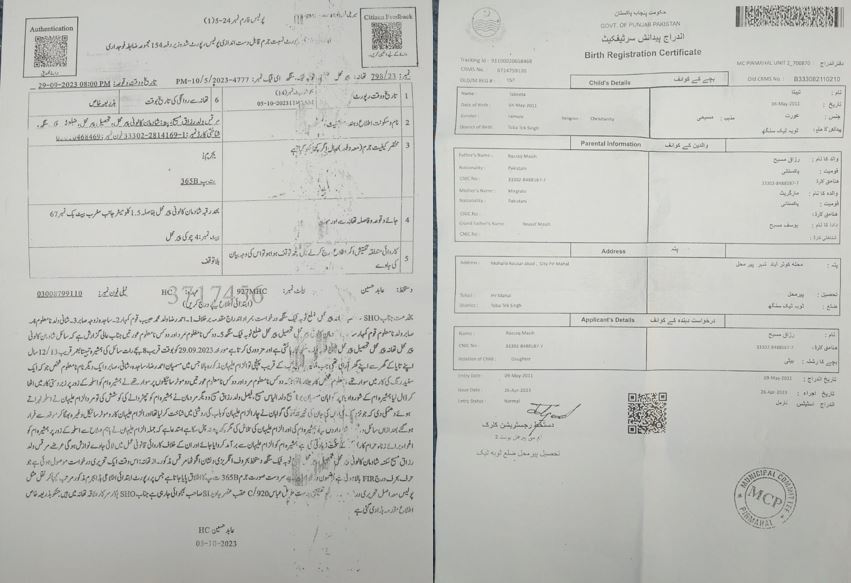Report on the abduction and birth certificate of Tabita. From X.