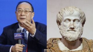 中国の最新フェイクニュース：「アリストテレスは存在しなかった」