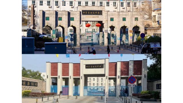 The gate of Beijing Muslim School before Sinicization (credits) and after (from Weibo).