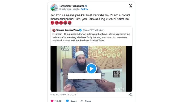 The reply on X by Harbhajan Singh (who was nicknamed “Turbanator” as a player for his wearing a Sikh turban) to the conversion story.