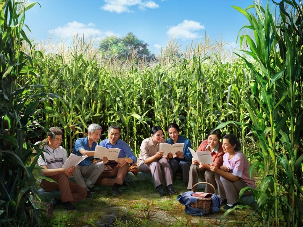 A clandestine CAG meeting in China, by an anonymous CAG artist.