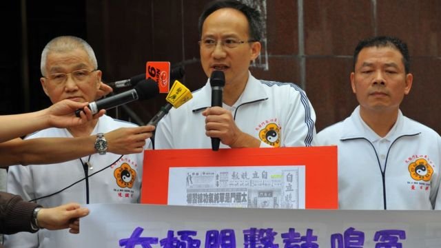 Tai Ji Men protests in Taipei.