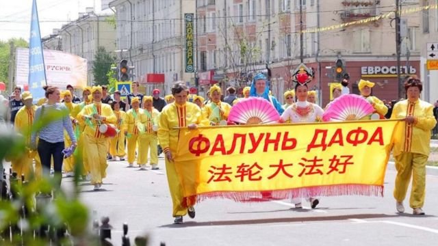 Repression of Falun Gong Continues in Russia