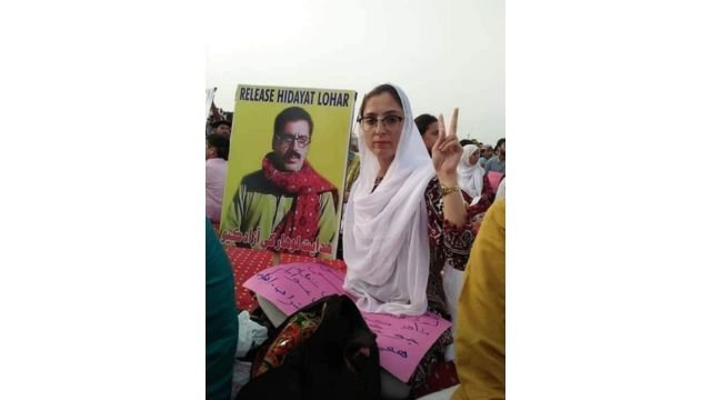 Demonstration against the abduction of Lohar. From X.