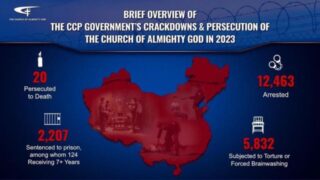 China, Number of Arrested Church of Almighty God Members Hit Record High in 2023