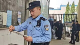 Yet Another Raid Against Fuyang Maizhong Reformed Church