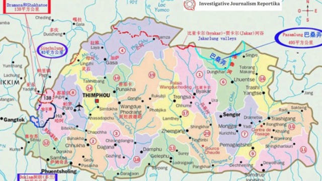 中国が領有権を主張する地域を含むブータンの地図。 『調査報道ルポチカ』のレポートより。