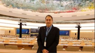 Tai Ji Men Case: A New Statement at the UN Human Rights Council