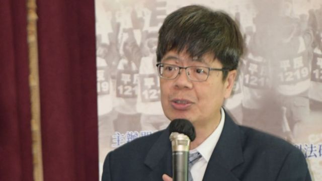 Wu Chih-Chung at the March 5 conference in Taipei.