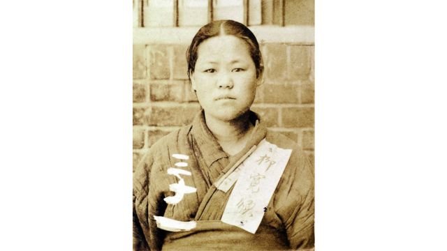 Yu Gwan-sun (1902–1920). Credits.