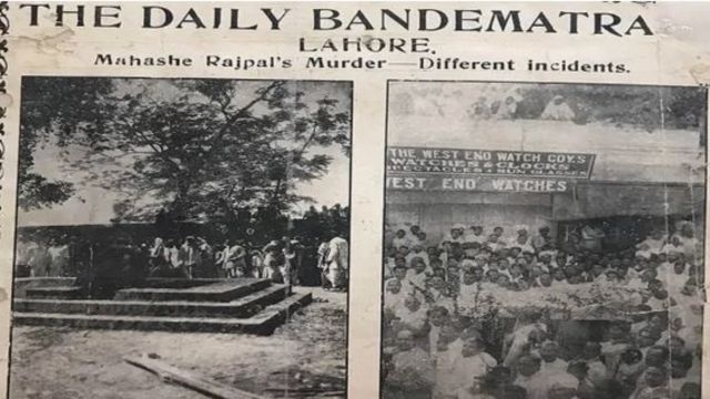 Contemporary media coverage of the murder of Mahashe Rajpal (1885–1929). From X.