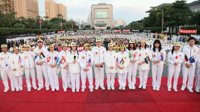 Tai Ji Men Won’t Be Liberated Until Justice Kisses Peace