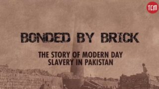 パキスタンのモデン奴隷制: 調査