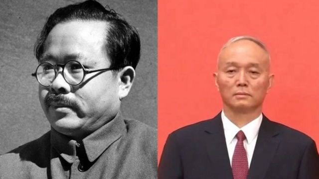 Ren Bishi、左 (1904 ～ 1950 年、クレジット)、Cai Qi、右 (クレジット)。