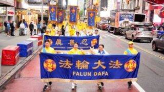A Reflection After the World Falun Dafa Day: What Is the Future of Chinese Communism?