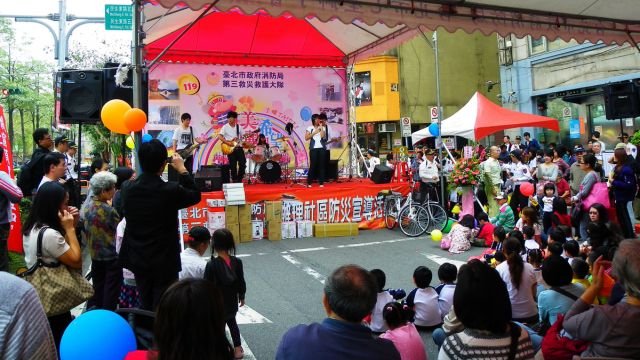 The Significance of the Tai Ji Men Case for Tax and Legal Reform in Taiwan