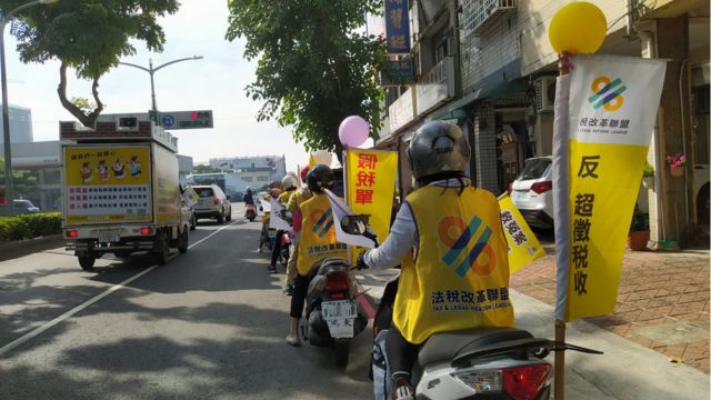 Tai Ji Men protesters in Taiwan.
